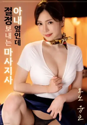 马路天使 上海老电影经典海报